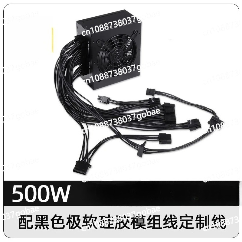 小型フォームファクターモジュラーSFX PSU 80 Plu - Sfx Modular Power Supply 850W Gold のレビューと価格